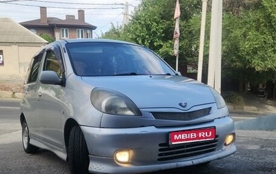 Toyota FunCargo, 2001 год, 370 000 рублей, 1 фотография