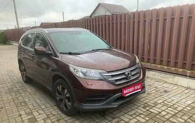 Honda CR-V IV, 2012 год, 1 762 060 рублей, 1 фотография