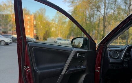 Toyota RAV4, 2017 год, 2 350 000 рублей, 4 фотография