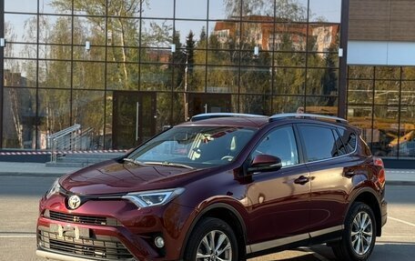 Toyota RAV4, 2017 год, 2 350 000 рублей, 16 фотография