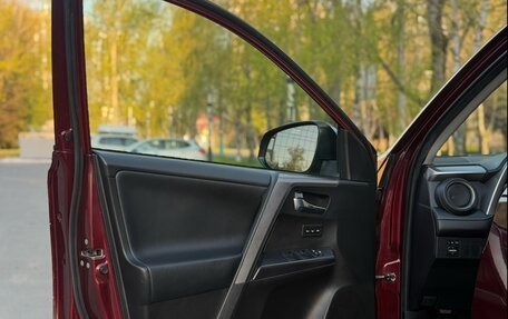 Toyota RAV4, 2017 год, 2 350 000 рублей, 17 фотография
