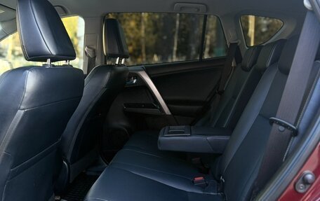 Toyota RAV4, 2017 год, 2 350 000 рублей, 20 фотография