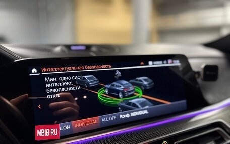 BMW X6, 2021 год, 9 590 000 рублей, 27 фотография