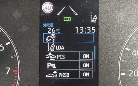 Toyota Yaris, 2022 год, 890 000 рублей, 19 фотография