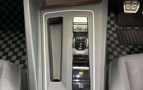 Volkswagen Golf VIII, 2023 год, 1 450 000 рублей, 14 фотография