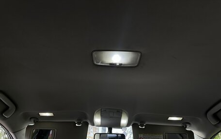 Toyota Corolla, 2008 год, 800 000 рублей, 20 фотография