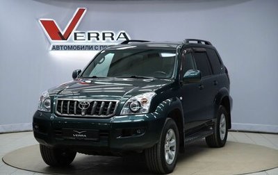 Toyota Land Cruiser Prado 120 рестайлинг, 2008 год, 2 090 000 рублей, 1 фотография