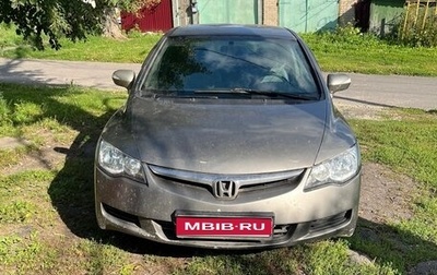 Honda Civic VIII, 2008 год, 350 000 рублей, 1 фотография