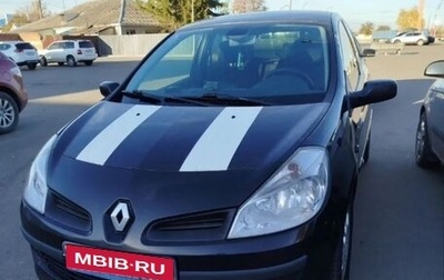 Renault Clio III, 2008 год, 600 000 рублей, 1 фотография