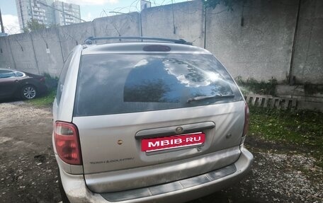 Chrysler Town & Country IV, 2000 год, 1 200 000 рублей, 18 фотография