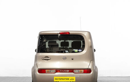 Nissan Cube III, 2018 год, 1 149 000 рублей, 6 фотография