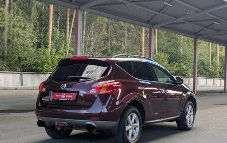 Nissan Murano, 2011 год, 1 349 500 рублей, 7 фотография