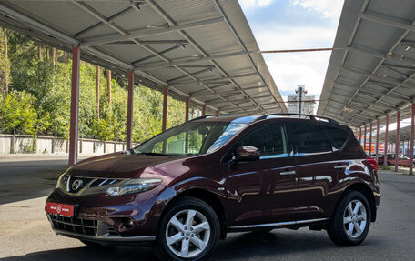 Nissan Murano, 2011 год, 1 349 500 рублей, 4 фотография