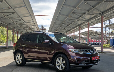 Nissan Murano, 2011 год, 1 349 500 рублей, 2 фотография