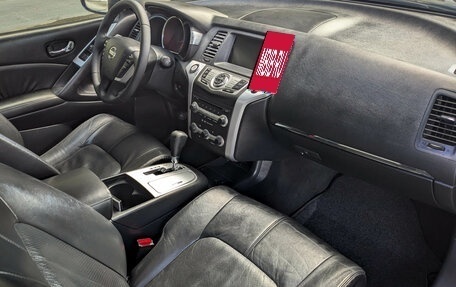 Nissan Murano, 2011 год, 1 349 500 рублей, 8 фотография