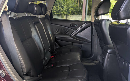 Nissan Murano, 2011 год, 1 349 500 рублей, 16 фотография