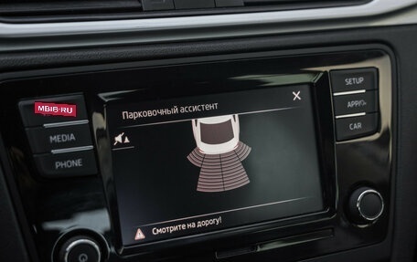 Skoda Rapid I, 2019 год, 1 379 000 рублей, 16 фотография