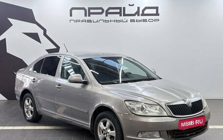 Skoda Octavia, 2012 год, 629 900 рублей, 3 фотография