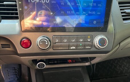 Honda Civic VIII, 2008 год, 350 000 рублей, 7 фотография
