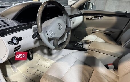 Mercedes-Benz S-Класс, 2011 год, 1 980 000 рублей, 5 фотография