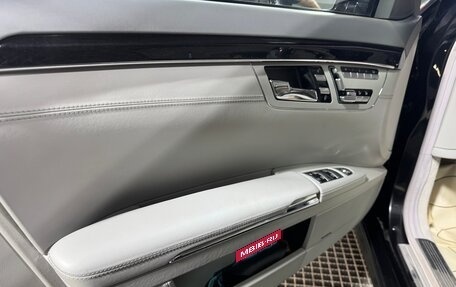 Mercedes-Benz S-Класс, 2011 год, 1 980 000 рублей, 8 фотография