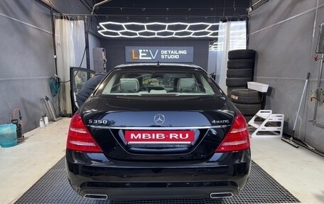 Mercedes-Benz S-Класс, 2011 год, 1 980 000 рублей, 3 фотография