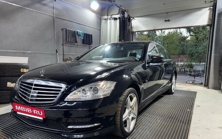 Mercedes-Benz S-Класс, 2011 год, 1 980 000 рублей, 2 фотография
