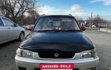 Mazda Demio III (DE), 1997 год, 130 000 рублей, 8 фотография
