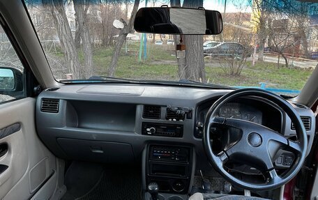 Mazda Demio III (DE), 1997 год, 130 000 рублей, 19 фотография