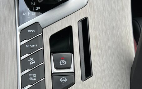 Geely Coolray I, 2024 год, 1 975 000 рублей, 15 фотография