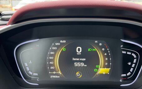 Geely Coolray I, 2024 год, 1 975 000 рублей, 21 фотография