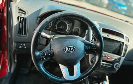 KIA cee'd I рестайлинг, 2010 год, 675 000 рублей, 10 фотография