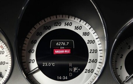 Mercedes-Benz GLK-Класс, 2012 год, 1 389 000 рублей, 18 фотография
