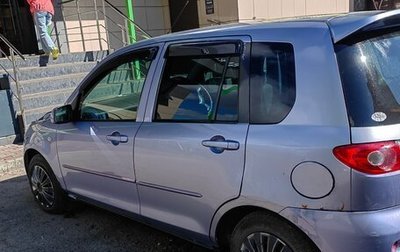 Mazda Demio III (DE), 2005 год, 300 000 рублей, 1 фотография