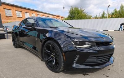 Chevrolet Camaro VI, 2016 год, 2 770 000 рублей, 1 фотография