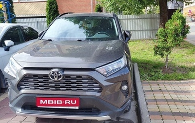 Toyota RAV4, 2021 год, 3 500 000 рублей, 1 фотография