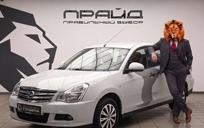 Nissan Almera, 2017 год, 740 000 рублей, 1 фотография