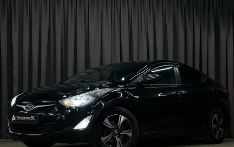 Hyundai Elantra V, 2013 год, 779 777 рублей, 1 фотография