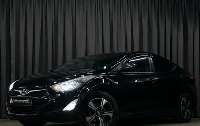 Hyundai Elantra V, 2013 год, 779 777 рублей, 1 фотография