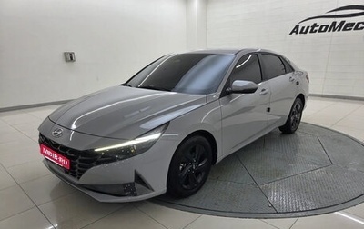 Hyundai Avante, 2022 год, 1 561 001 рублей, 1 фотография