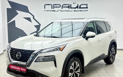Nissan Rogue, 2020 год, 2 790 000 рублей, 1 фотография