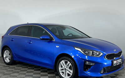 KIA cee'd III, 2018 год, 1 750 000 рублей, 1 фотография