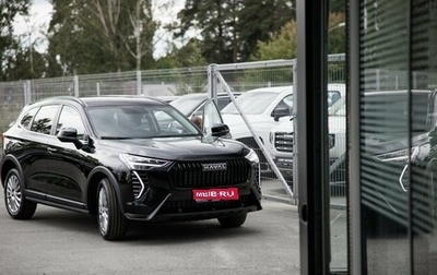 Haval Jolion, 2026 год, 2 499 000 рублей, 1 фотография