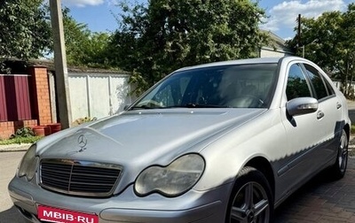 Mercedes-Benz C-Класс, 2001 год, 520 000 рублей, 1 фотография