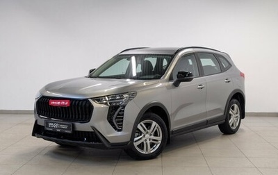 Haval Jolion, 2025 год, 2 350 000 рублей, 1 фотография