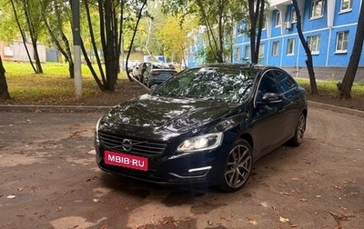 Volvo S60 III, 2014 год, 1 950 000 рублей, 1 фотография