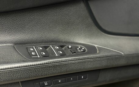 BMW 7 серия, 2009 год, 690 000 рублей, 5 фотография