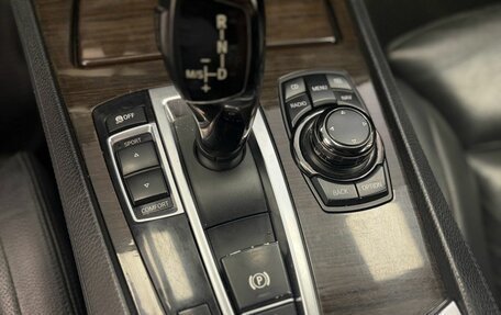 BMW 7 серия, 2009 год, 690 000 рублей, 10 фотография