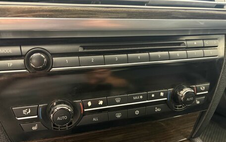 BMW 7 серия, 2009 год, 690 000 рублей, 9 фотография