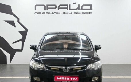Honda Civic VIII, 2008 год, 619 900 рублей, 2 фотография